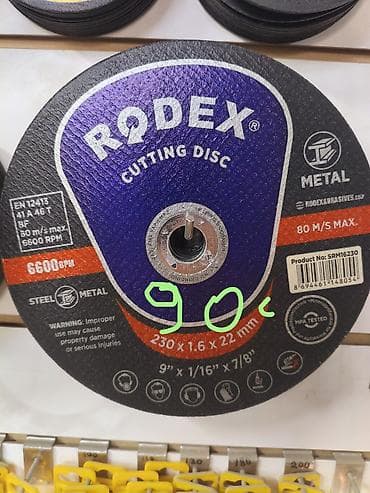 жил азык: Электроды сварочные ESAB (Россия) – в оригинальных упаковках — 2