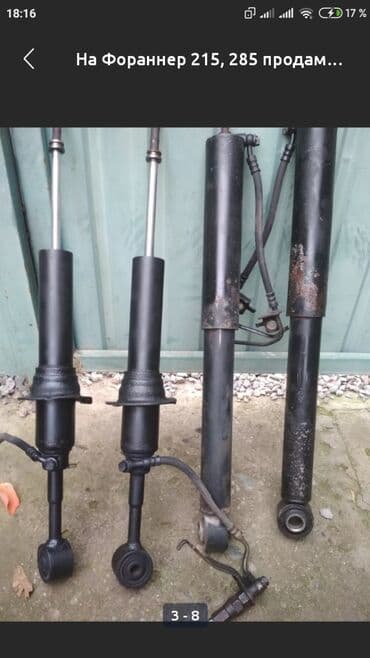 бу стиральные машины в бишкеке: Продам на Лексус Жх 470, 460, Прадо 120, 150, Фораннер 215, 285 — 3