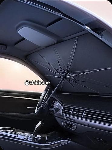 Спорт жана эс алуу: Солнцезащитный зонт для автомобиля 140х80 в чехле с прорезью под — 10