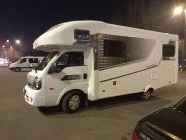 срочно в связи с переездом: Kia : 2019 г. — 2