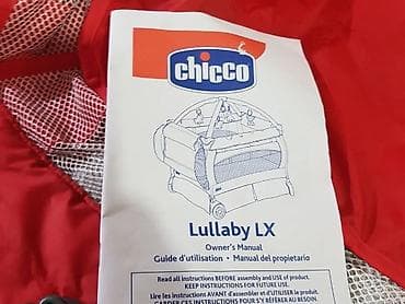 спальные мишки: Манеж-кровать, Б/у, Складной, Другой материал — 2