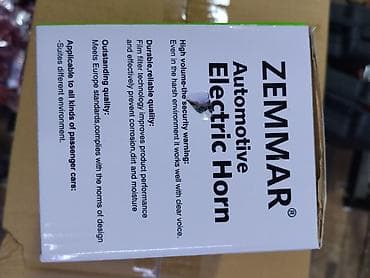mini jack: Автомобильный электрический сигнал ZEMMAR ZM-02 - Питание: DC 12V - — 2