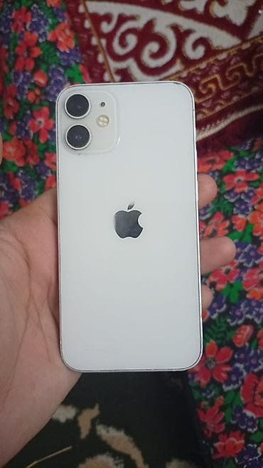 pes ps3 patch: IPhone 12, Белый — 2