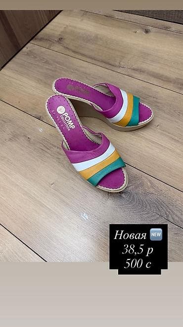 adidas yeezy 700: Кроссовки – несколько пар 1) Черные беговые кроссовки Xtep - Размер — 5