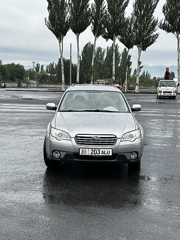 2008: Subaru Outback: 2008 г., 2 л, Универсал — 2