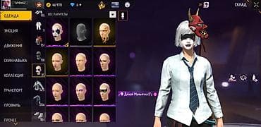 ош жапалак: Аккаунт Free Fire Основное: - Уровень профиля: 67 - Ник: ♡TaIr0vv02♡ — 10