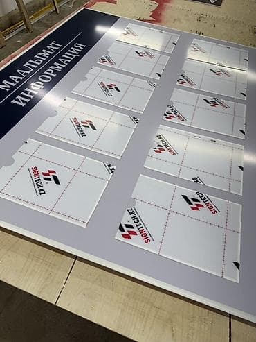 w210 e320: Широкоформатная печать, | Визитки — 5