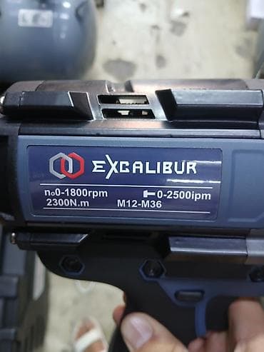 excalibur: Аккумуляторный ударный гайковерт Excalibur - Бесщеточный двигатель — 3