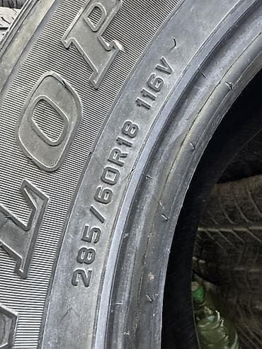 Шины 285 / 60 / R 18, Всесезонная, Легковые, DUNLOP