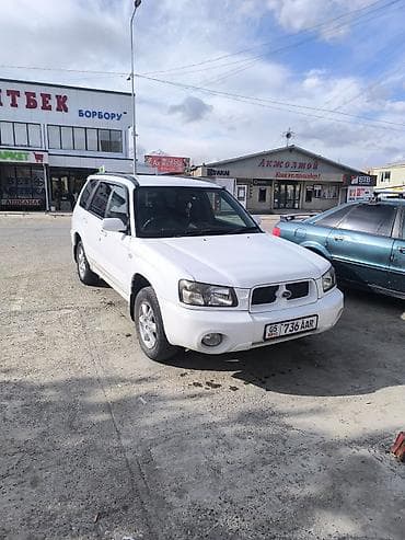 Subaru Forester: 2002 г., 2 л, Автомат, Бензин, Универсал — 1