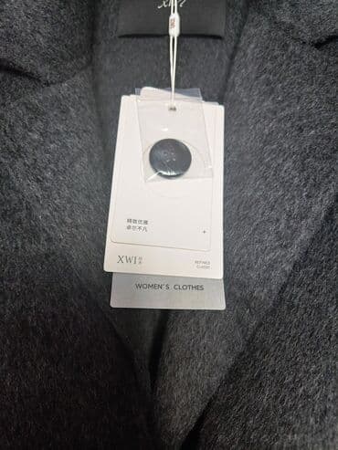 больших размеров одежда для полных: Пальто, Халат, Зима, Овечья шерсть, Длинная модель, С поясом, Двубортная модель, Без подкладки, L — 3