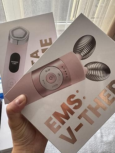 gts 2: Домашний набор для ухода за кожей Mommy Care Состав набора: - — 9