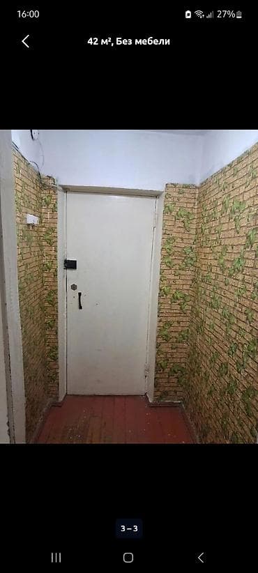 меняю дом: 42 м², Без мебели — 3