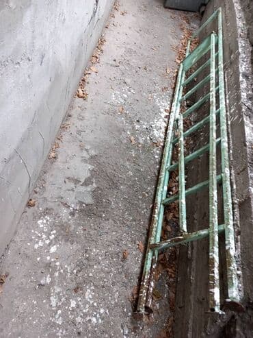 дом на иссык куле купить: Добротная стремянка СССР из качественного профиля старого образца — 1