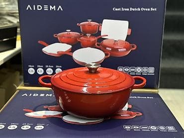 Кухонные принадлежности: Набор чугунной посуды AIDEMA — Cast Iron Dutch Oven Set Состав — 7