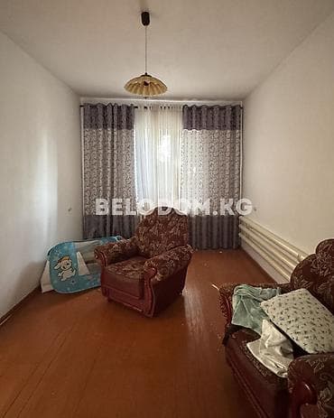 участок дача белек: 🏠Продается дом в Беловодское Верхняя зона 🟡 4- жилых комнат + санузел — 9