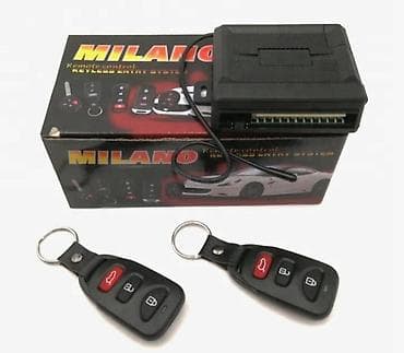 радиоупр: Автомобильная система дистанционного центрального замка MILANO M66 — 3