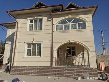 ремонт электрооборудования: Утепление фасада, Утепление стен | Утепление дома | Penoplex, Термопанели, Пенопласт Больше 6 лет опыта — 8