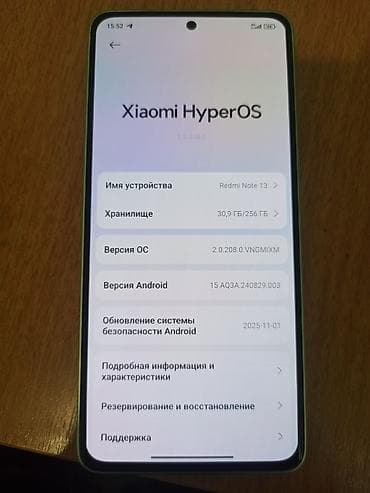 philips xenium: Redmi, Redmi Note 13, 256 ГБ, цвет - Зеленый — 3