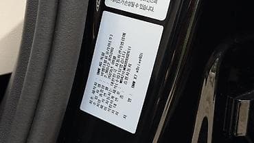 byd plus: BMW X7: 2023 г., 3 л, Автомат, Бензин, Внедорожник — 10