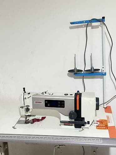 joyee: Joyee, В наличии — 2