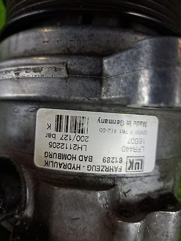 е61: Бензонасос BMW 2005 г., Б/у, Оригинал, Германия — 5