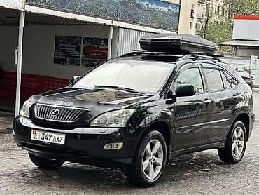 step rf3: Lexus RX: 2006 г., 3.5 л, Автомат, Бензин, Кроссовер — 2