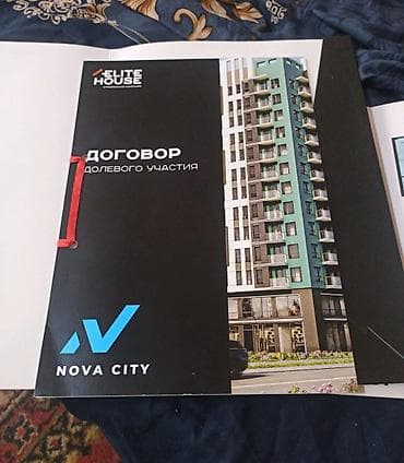 1 бөлмө, 37 м², Технопарк Элитка, 10 кабат, ПСО (өз алдынча бүтүрүү) lalafo.kg да 1 бөлмө, 37 м², Технопарк Элитка, 10 кабат, ПСО (өз алдынча бүтүрүү)