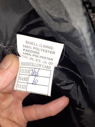 хаггис 2 цена бишкек: На девушку.куртка удлинёная пальто1000 — 5