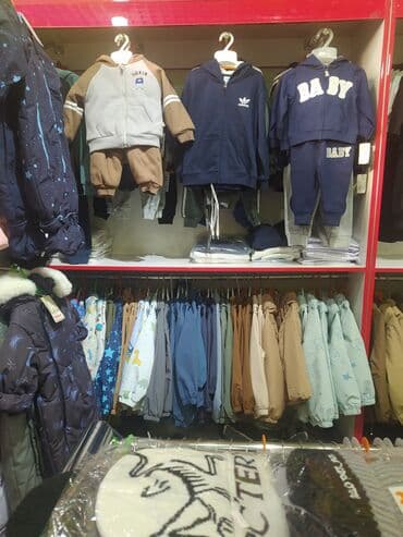 женская джинсовая одежда больших размеров: Новое большое поступление 24.11.2025 ТЦ Vesna — 17