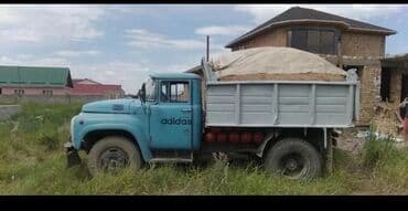 опрыскиватель садовый бишкек: Песок песок кум кум писок ЗИЛ песок Доставка песок ЗИЛ Песок для — 1