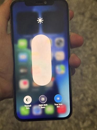 canon eos 90d: IPhone 12 Pro, Новый, 256 ГБ, Rose Gold, Зарядное устройство, Чехол, 72 % — 7