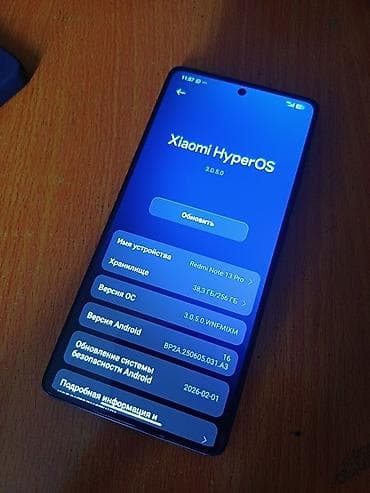 xbox live gold: Redmi, Redmi Note 13 Pro, Б/у, 256 ГБ, цвет - Черный, 2 SIM, eSIM — 4