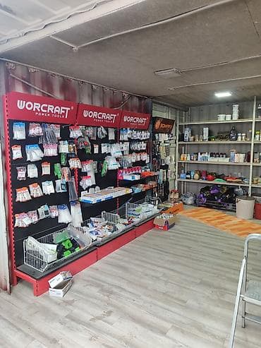 МДФ: Хозяйственно-строительный магазин: широкий ассортимент товаров для — 3