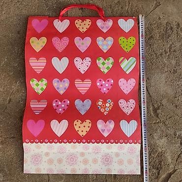 Пакет бумажный 70 см
500

Есть 14 шт, цена за все