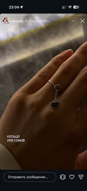 чокер роза: Кольцо, Женские — 1