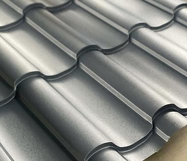 ножовка по дереву: Металлочерепица для кровли 🇷🇺🇰🇿🇨🇳 Все виды листов, любые сложности — 4