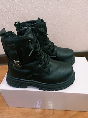 Размер 29 в отл.сост