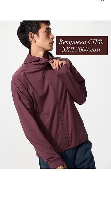 nike tech flece: Uniqlo для мужчин — легкая функциональная одежда на каждый день. 1) — 3