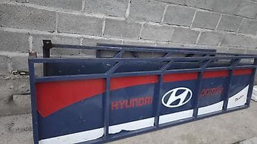 рулевой рейка портер 1: Hyundai Porter: 2018 г. — 2