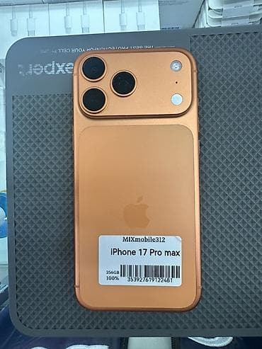 Техника жана электроника: IPhone 17 Pro Max, 256 ГБ, Ток сары, 100 % — 3