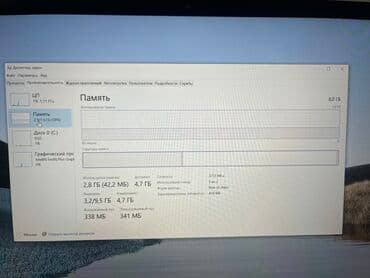 срочно продаю ноутбук: Ноутбук, Microsoft Surface, 8 ГБ ОЗУ, Intel Core i5, 13.5 ", Для работы, учебы, память SSD — 5