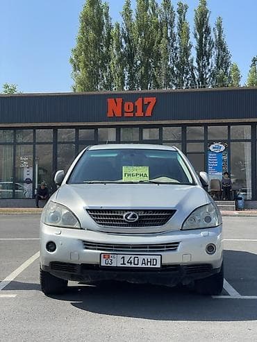 roewe rx8: Lexus RX: 2006 г., 3.3 л, Вариатор, Гибрид, Кроссовер — 2