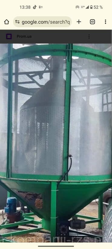 Оборудование для типографии: Зерно сушилка пшеница ячмень кукуруза соя сушилка на уголь — 2