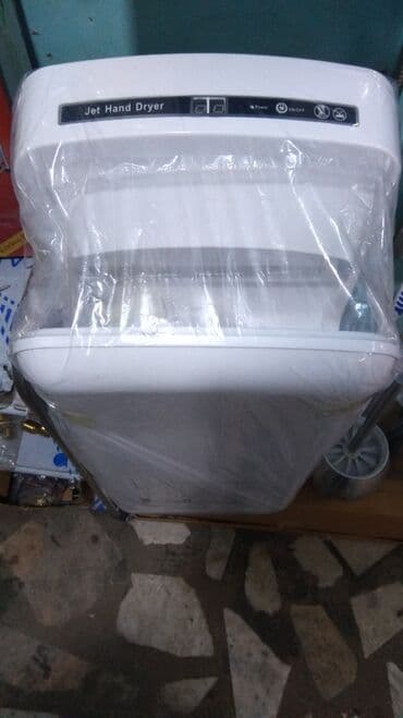 работа в автомойка: Сушилка, Новый — 3