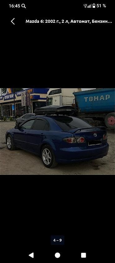 bmw e49: Mazda 6: 2002 г., 2 л, Автомат, Бензин, Седан — 3
