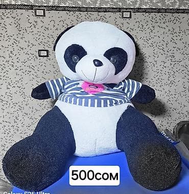 Балдар дүйнөсү: Игрушки продаю — 6