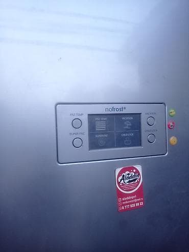 чудо печ: Холодильник LG, Двухкамерный, No frost — 3