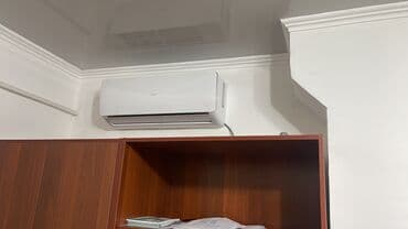 hp amd a8: Кондиционер Потолочный, Классический, Обогрев, Охлаждение, Осушение — 13