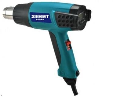 Сатып алуу жана кайра иштетүү: АРЕНДА СТРОИТЕЛЬНЫЙ ФЕН Аренда — 1